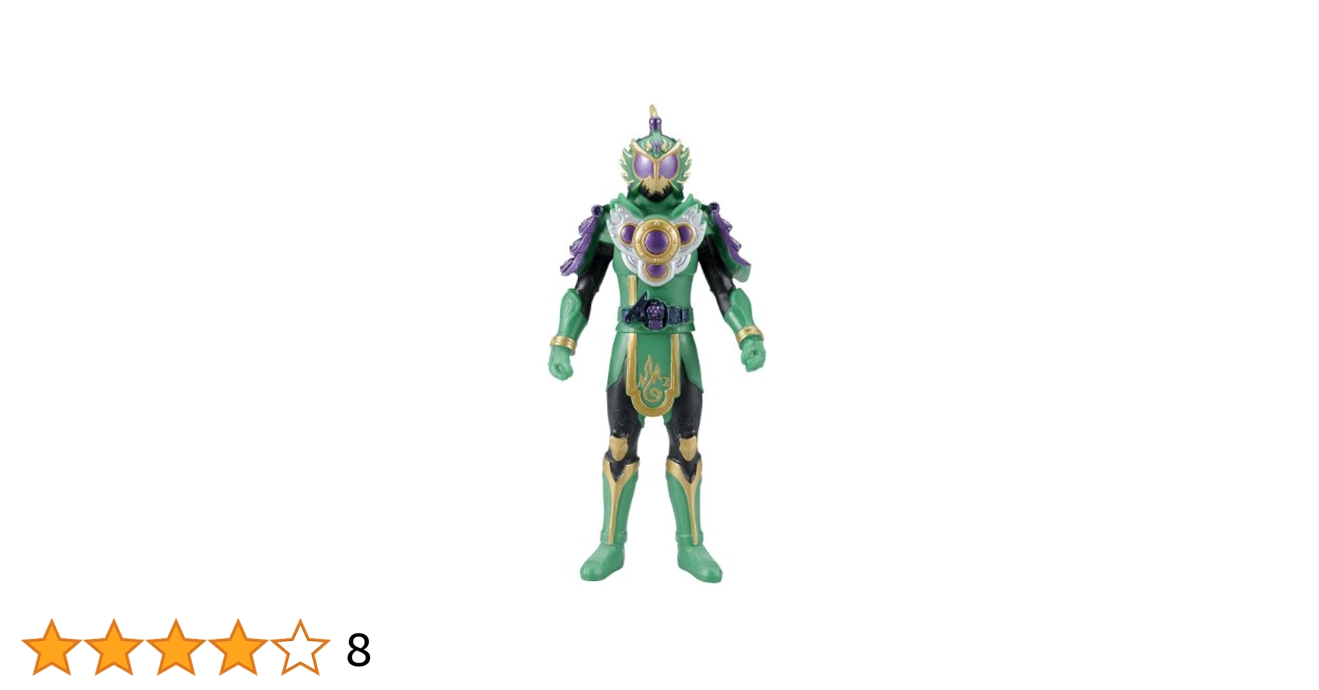 仮面ライダー鎧武 (ガイム) ライダーヒーローシリーズ04 仮面ライダー龍玄 ブドウアームズ Amazon.co.jp: 仮面ライダー鎧武 (ガイム) ライダーヒーロー